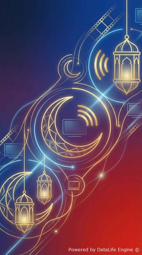 برامج رمضان 2025